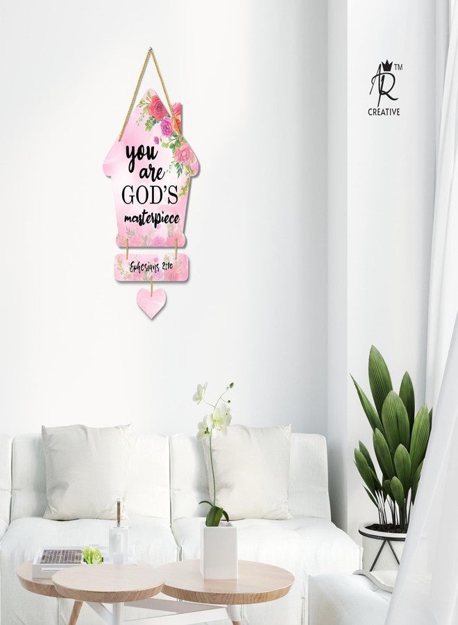 AR Creative You Are God's - Bible Verse Wall Hanging For Home Decoration, Bible Quotes MDF Wooden Wall Art, Bible Verse, Home, Office Decor, Wall Wood Hanger (21 inch x 8 inch) - Image 2